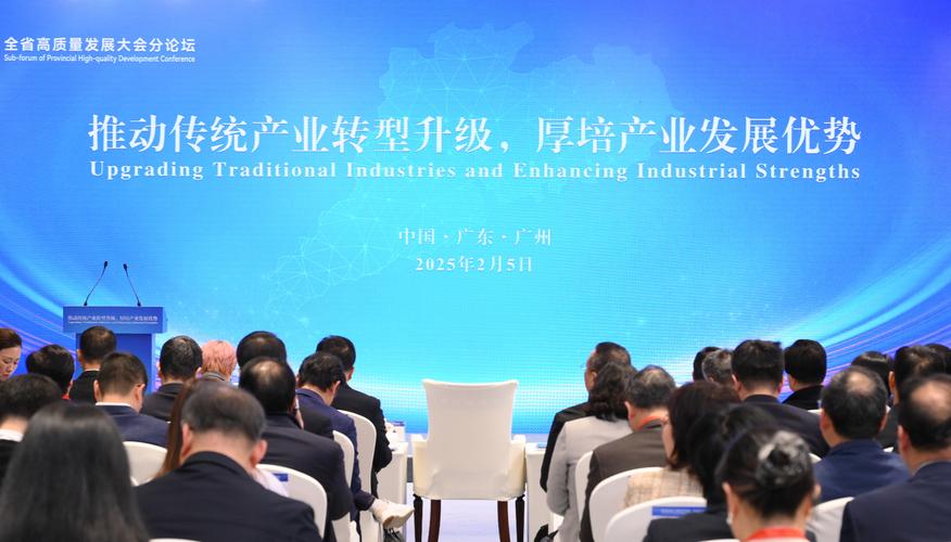 高成长企业集聚 推动广东汽车攀登智能网联新高地