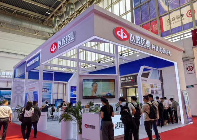 2025 以岭药业否极泰来?
