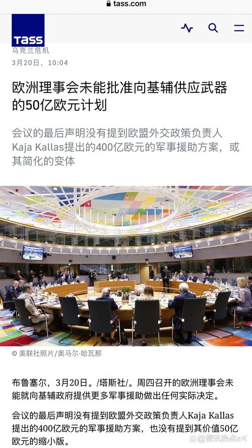 欧盟斥巨资打造8个超算中心