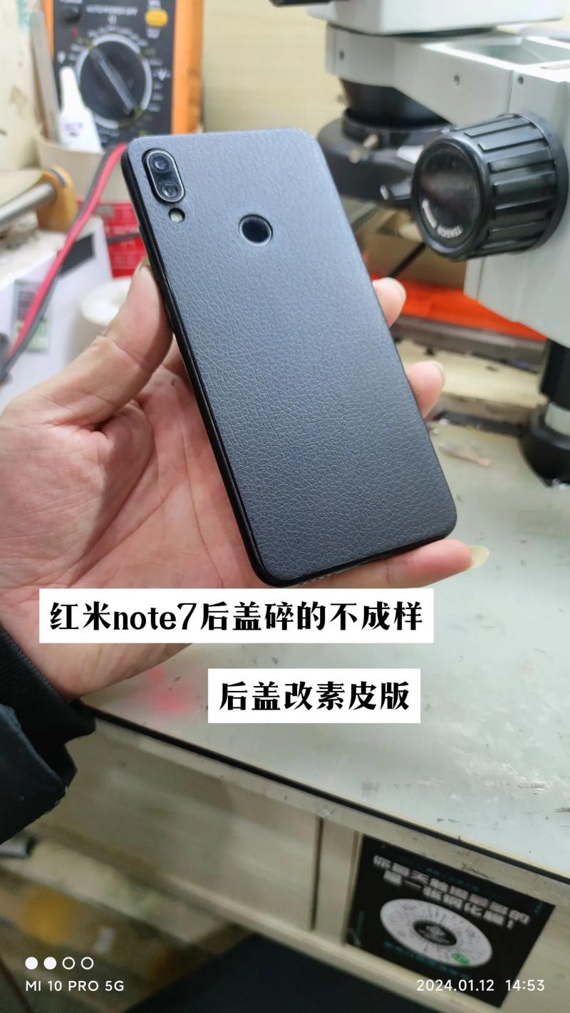 雷军列举选择红米Note 7的32个理由:999元你还想要啥