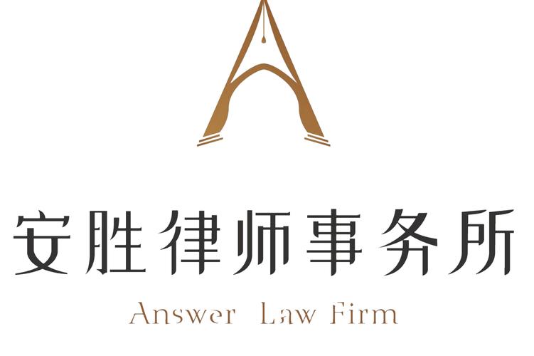 Anaqua 开辟专门的律师事务所业务部门