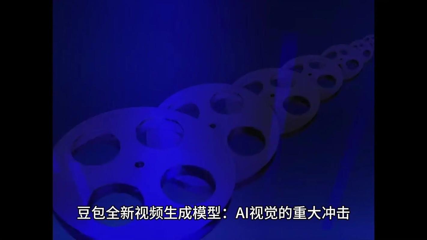 豆包大模型披露评测成绩 较上一代“云雀”提升19%