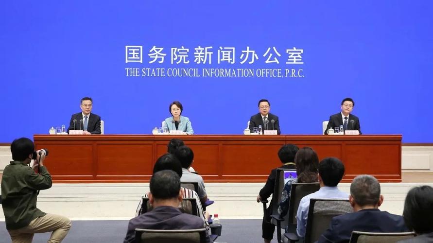 中央宣传部、国家广电总局约谈4省市广播电视台