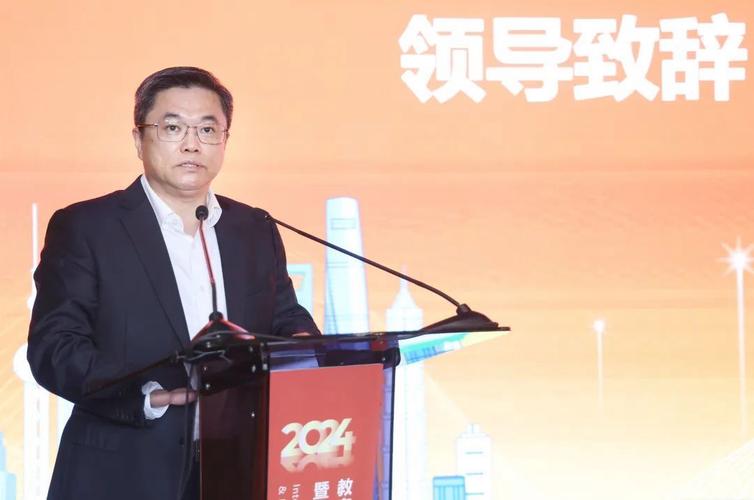 第九届杨浦全球“创业之星”大赛启动