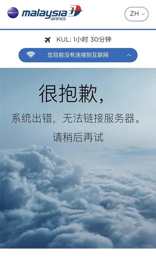 Wi-Fi Alliance提高了延迟敏感型Wi-Fi应用程序的一致性服务质量