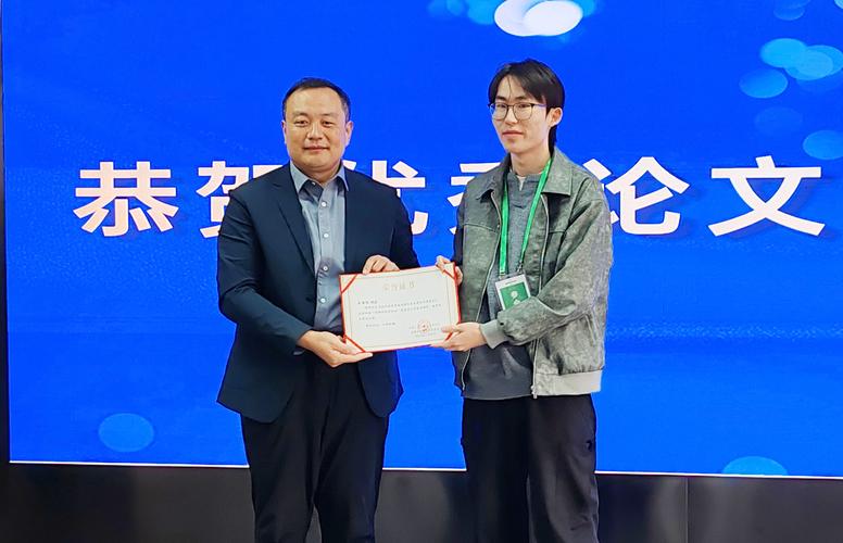 浩鼎 荣获「台湾最具潜力 ADC 临床候选药物奖」