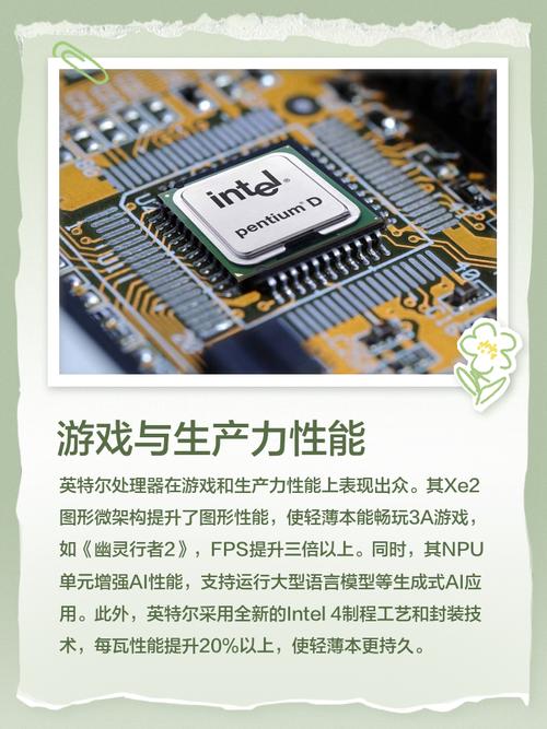 Mavenir 携手英特尔开展创新，将 AI 集成至其商用开放式 RAN 软件
