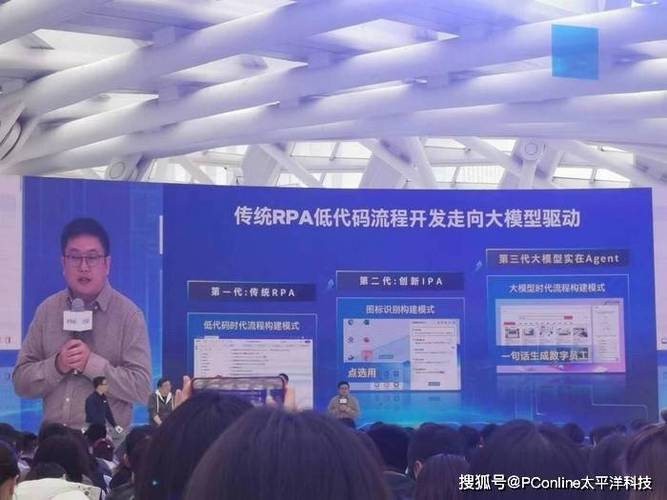 Mavenir 携手英特尔开展创新,将 AI 集成至其商用开放式 RAN 软件