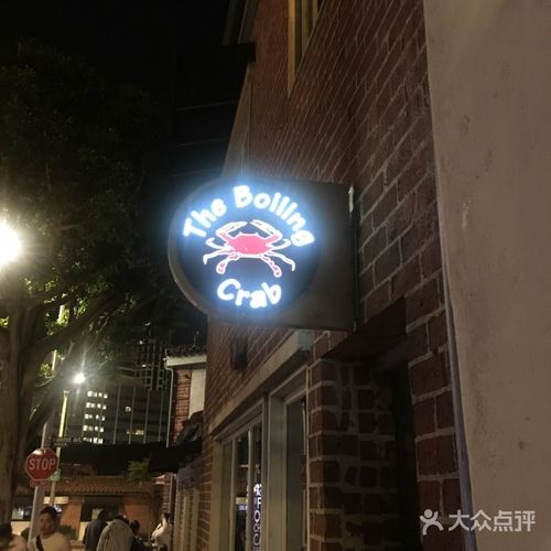 The Boiling Crab宣布第二份国际许可协议