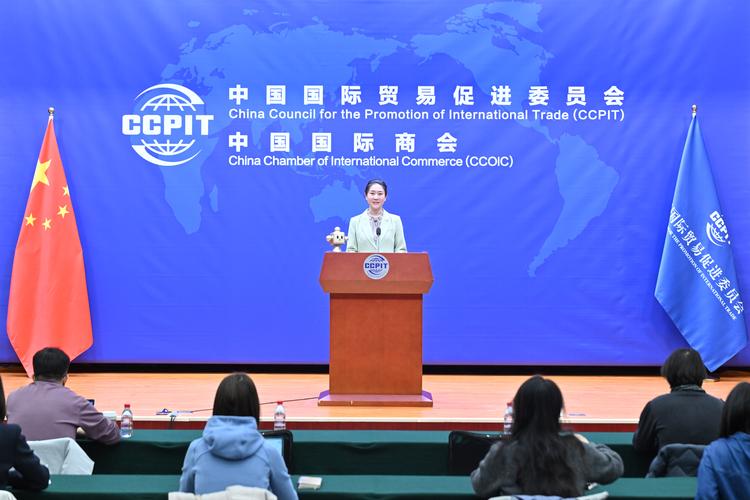 “2022年服贸会人力资源服务贸易高峰论坛”成功举办