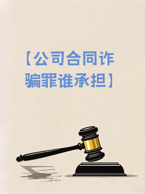 浔兴股份：子公司总经理涉嫌合同诈骗