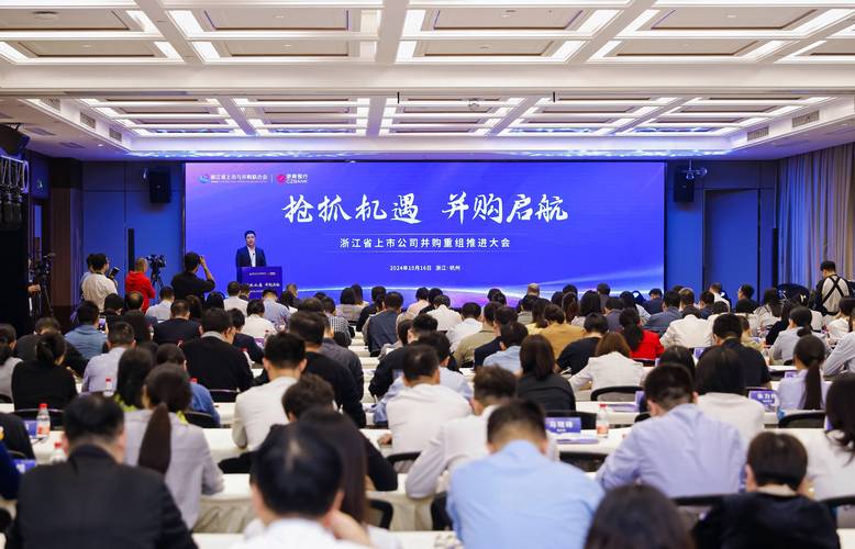 放宽时限项目加速落地 并购重组监管有温度