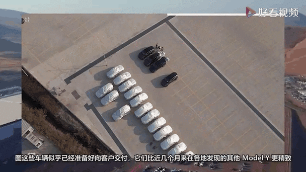 最新航拍显示Model Y在上海Giga全面投产 产量或超Model 3