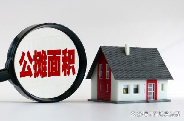 重磅！买房前3年只用付利息！准千万人口城市温州放大招