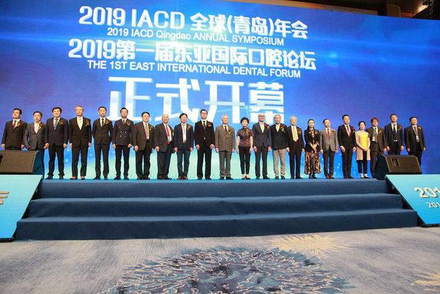 天演宣布出席第十九届摩根士丹利全球医疗健康年会