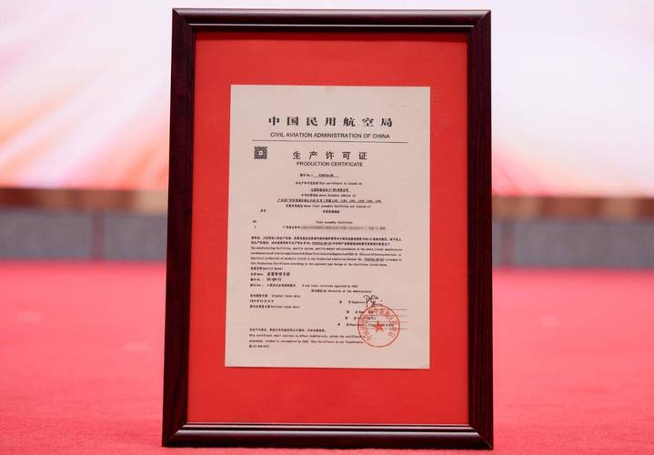 上海研制的载人飞行器首飞测试成功,争取三年后取得适航认证