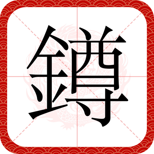 鐗规柉鎷夊洖搴斺?滃啿杩涘晢鍦鸿俯涓嶅姩鍒硅溅鈥濓細鏈浠讳綍寮傚父锛屼簨鍙戣矾闈㈢Н姘?