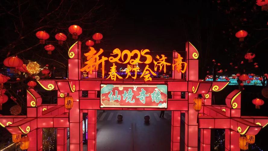 旅游市场持续火爆 文旅消费活力足人气旺