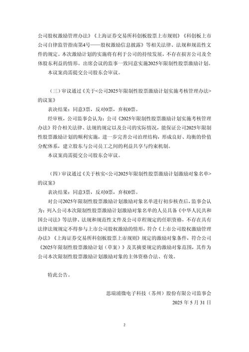 DPLO 提醒：宣布对 DPLO 提起证券集体诉讼