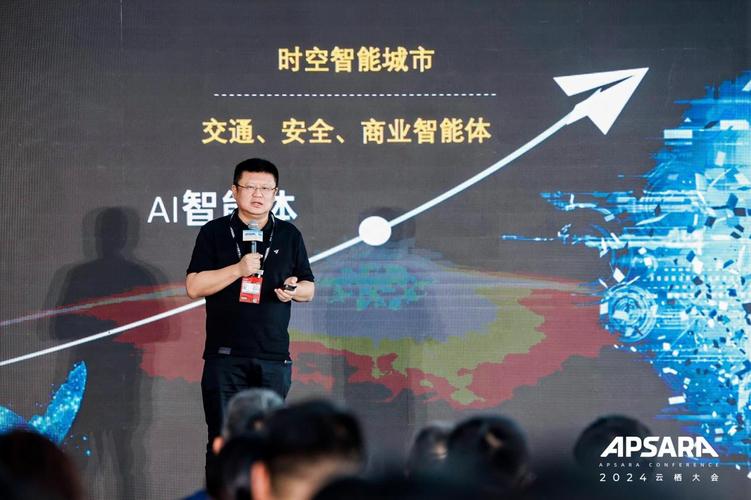 高德全面开放时空智能应用 助力产业AI+应用落地