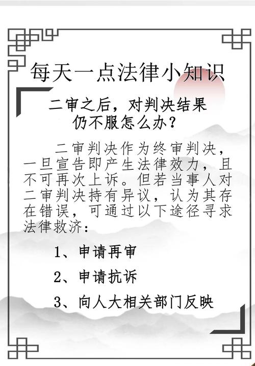 推增持计划换审计机构 ＊ST济堂能否自救？