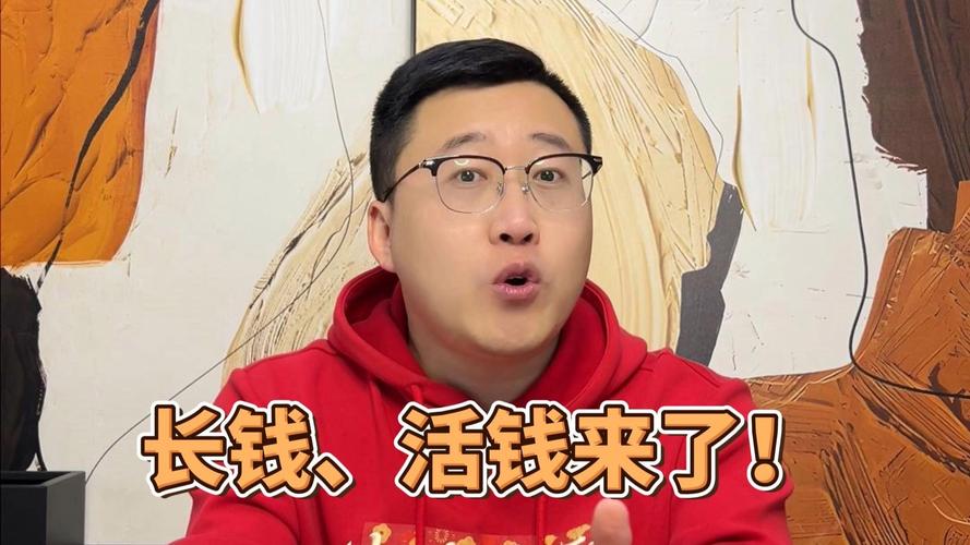 频频砸出亿元 逾百家公司回购不手软