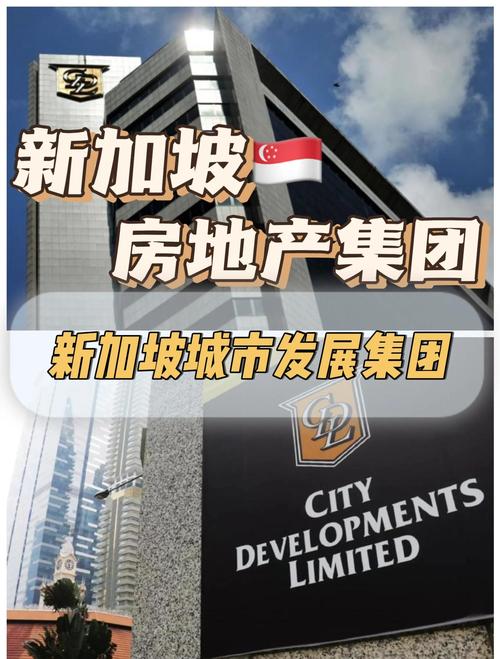 Sidra Capital成立新加坡可变资本公司(VCC)