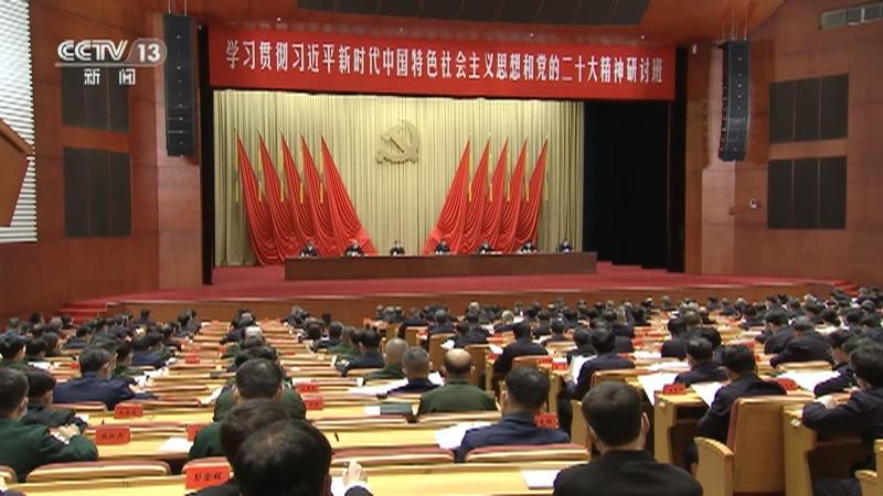 习近平：在新时代东北振兴上展现更大担当和作为 奋力开创辽宁振兴发展新局面