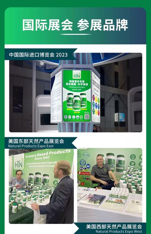 KFSHRC 被评为沙特阿拉伯和中东地区最具价值的医疗保健品牌