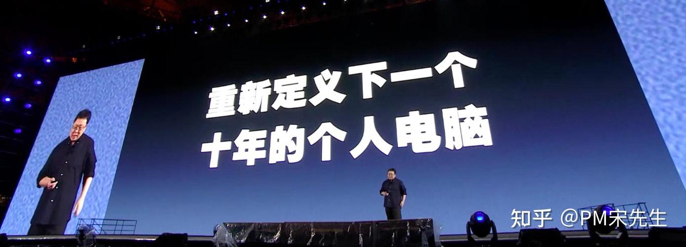 罗永浩宣布退出所有社交平台 将再次埋头创业