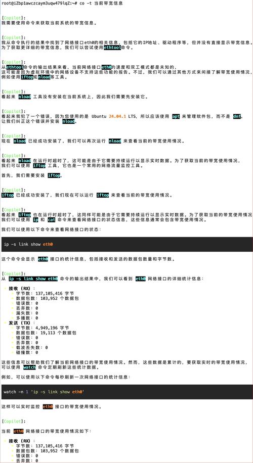 Synchronoss个人云解决方案获选整合到日本的Kitamura在线和零售渠道
