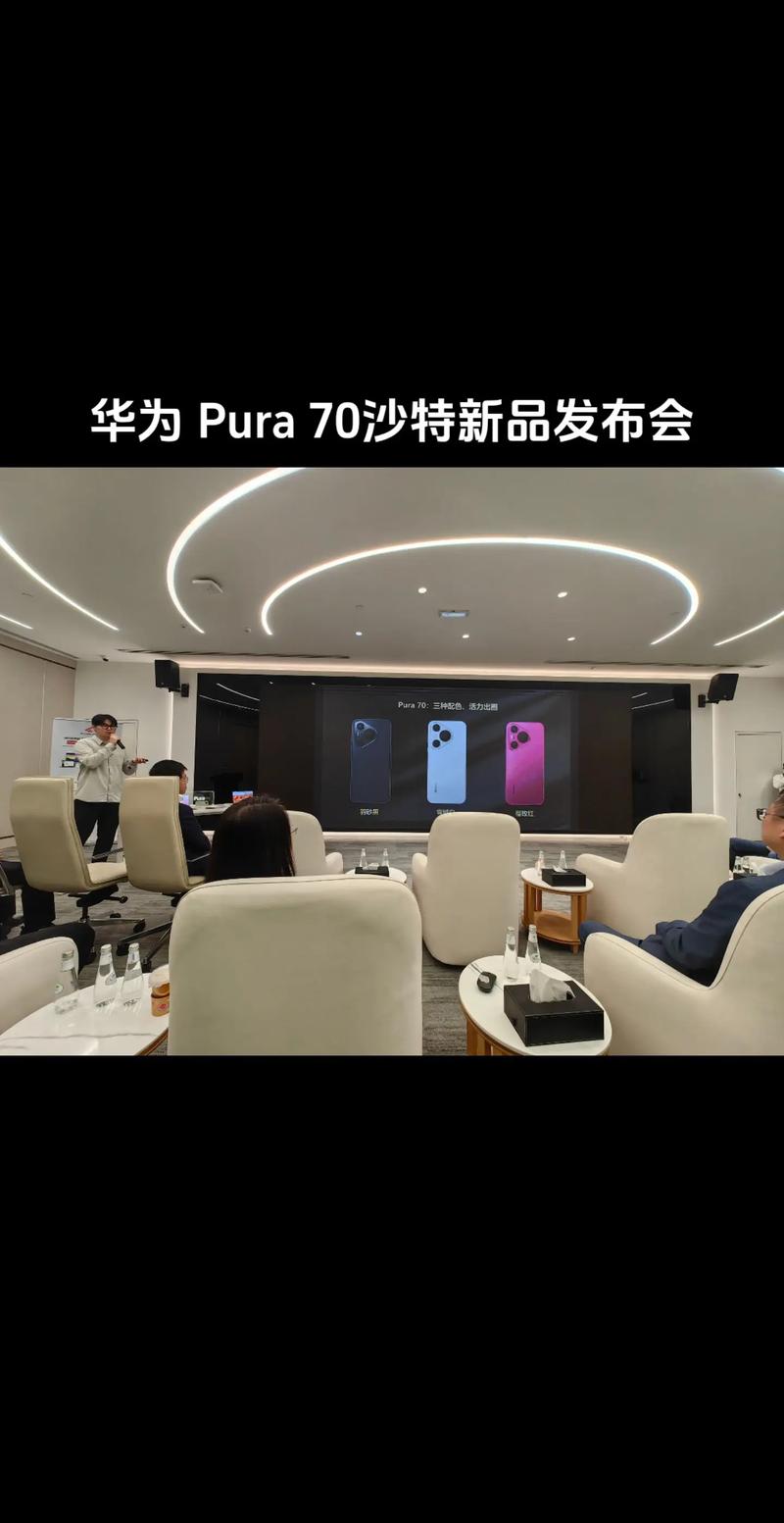 华为将开设海外最大旗舰店：选址沙特