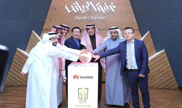华为将开设海外最大旗舰店：选址沙特