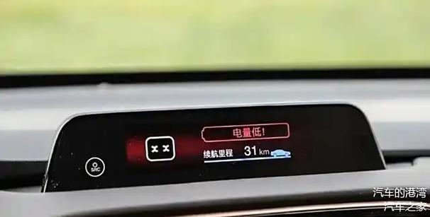 新能源车1000公里续航之争 专家:人为造成的里程焦虑