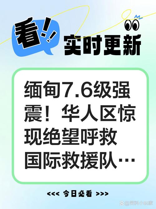 疫情突袭硅谷 ，纷纷跳票的FAAG如何自救？