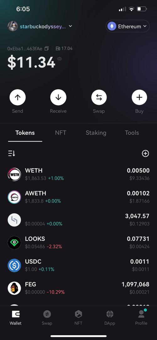 Bitget 八月储备金证明：Ethereum (ETH) 储备金率和用户资产双双增加