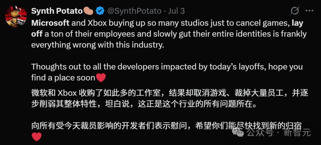 微软华人最强高管突然离职：官方如此评价