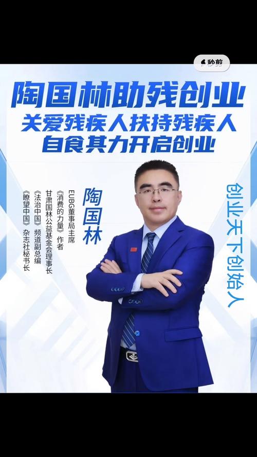 Mohawk Industries 任命 Mauro Vandini 为全球陶瓷业务总裁