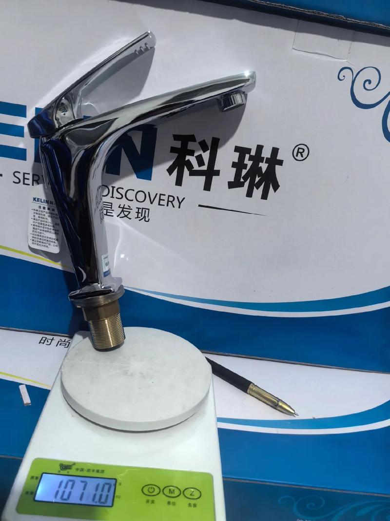 德立菲Duravit全新推出中端价位的B.3龙头系列