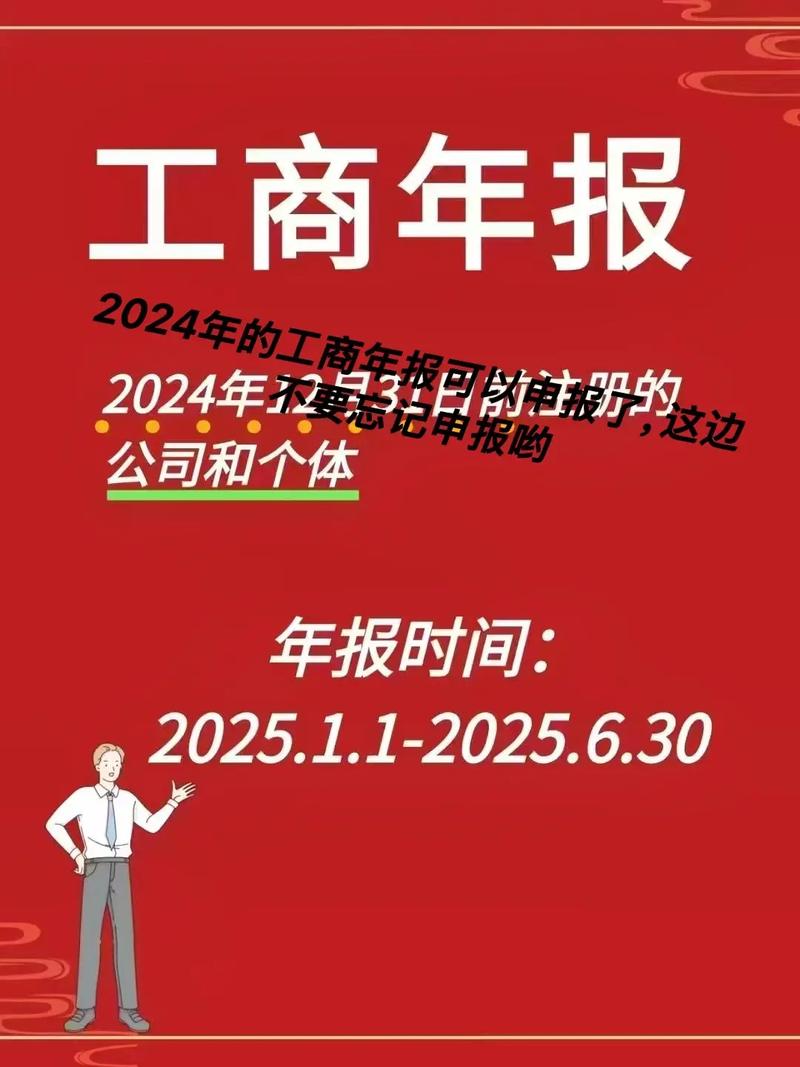 新规来了！市场监管总局：企业名称可自主申报