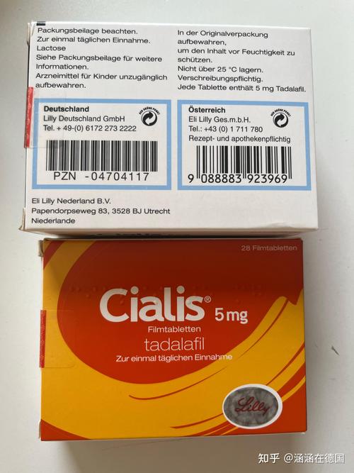 SunGen Pharma 制药获FDA批准