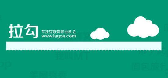 爱新鲜宣布完成250万美元私募融资