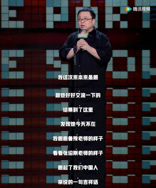 告别罗永浩的坚果手机,还是被张一鸣放弃