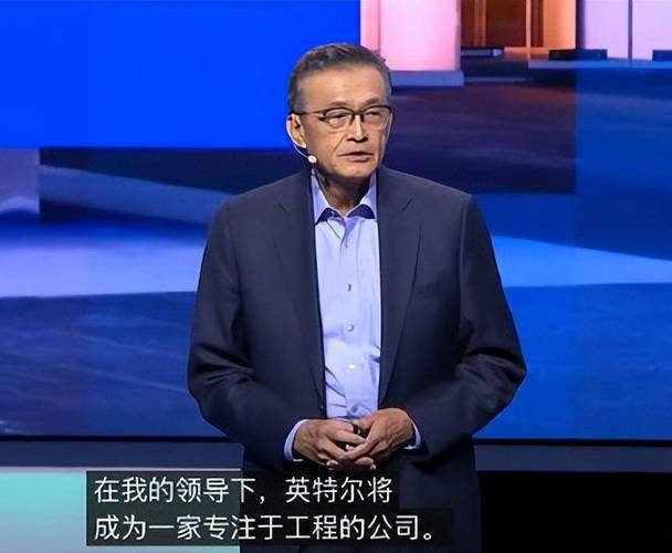 再发警告!英特尔CEO:全球半导体短缺或需数年时间才能解决