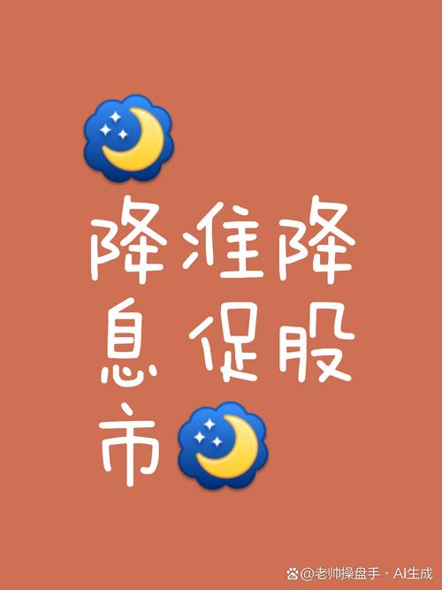 净利润下滑超七成 前程无忧退市进入倒计时