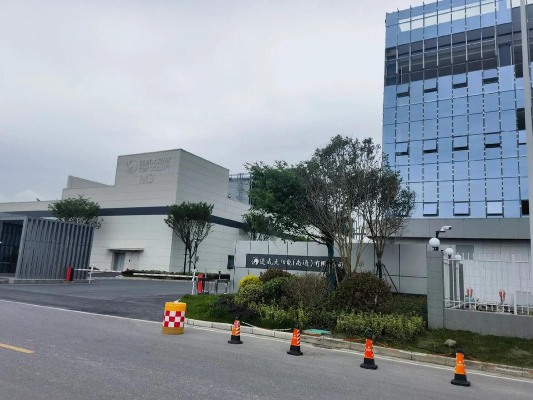 5年投资净流出逾200亿 光伏巨头通威拟募资60亿再扩张