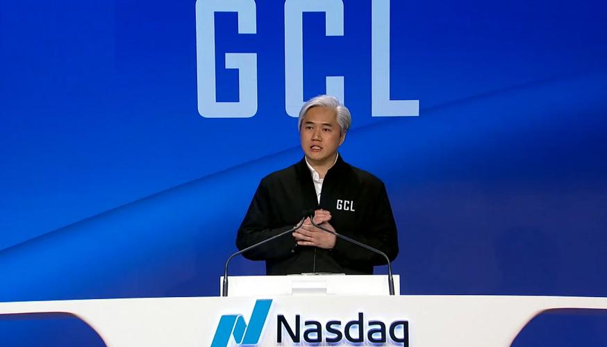 GCL 收购 NEKCOM Inc. 20% 股权并获得其新作