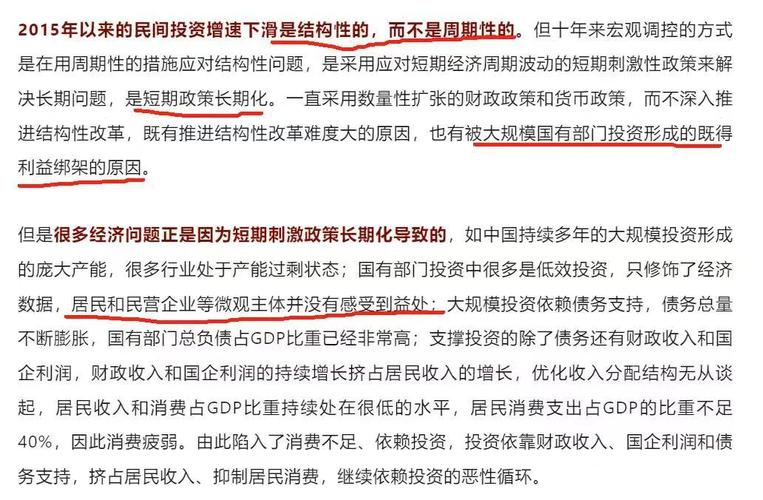 证监会连续释放改革信号 更多中长期资金将入市