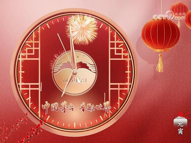 时间:2020-03-13 来源:网络转载