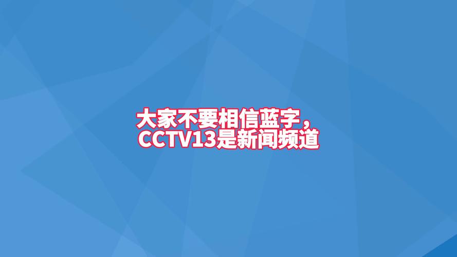 时间：2020-03-13    来源：网络转载